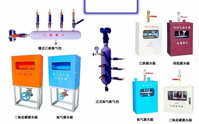 工业气体处理的关键设备 气体接头箱与液体分离及纯净设备制造