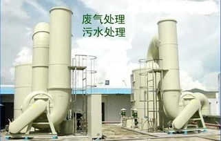 守护粤东绿水青山 梅州、河源地区工业污染治理实践