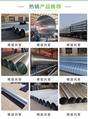 陕西地区专业气体通风管道加工厂家的核心优势与行业展望